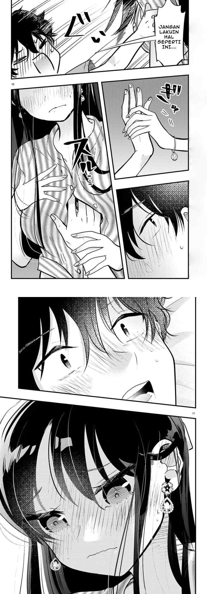 Midari ni Tsukasete wa Narimasen chapter 7 halaman 6