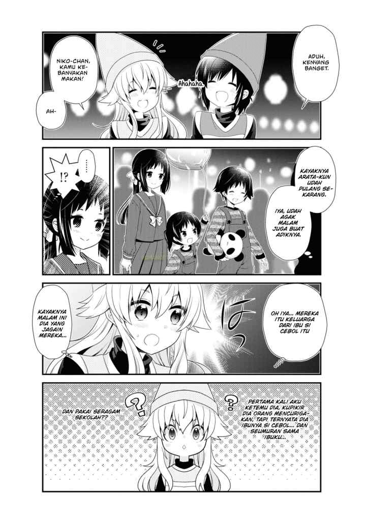 Mikakunin de Shinkoukei chapter 158 halaman 5