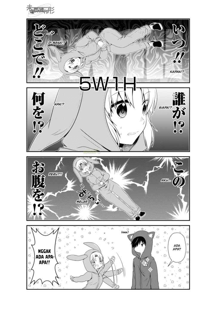 Mikakunin de Shinkoukei chapter 158 halaman 12