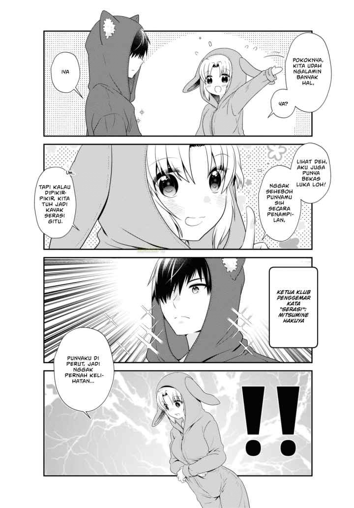 Mikakunin de Shinkoukei chapter 158 halaman 10