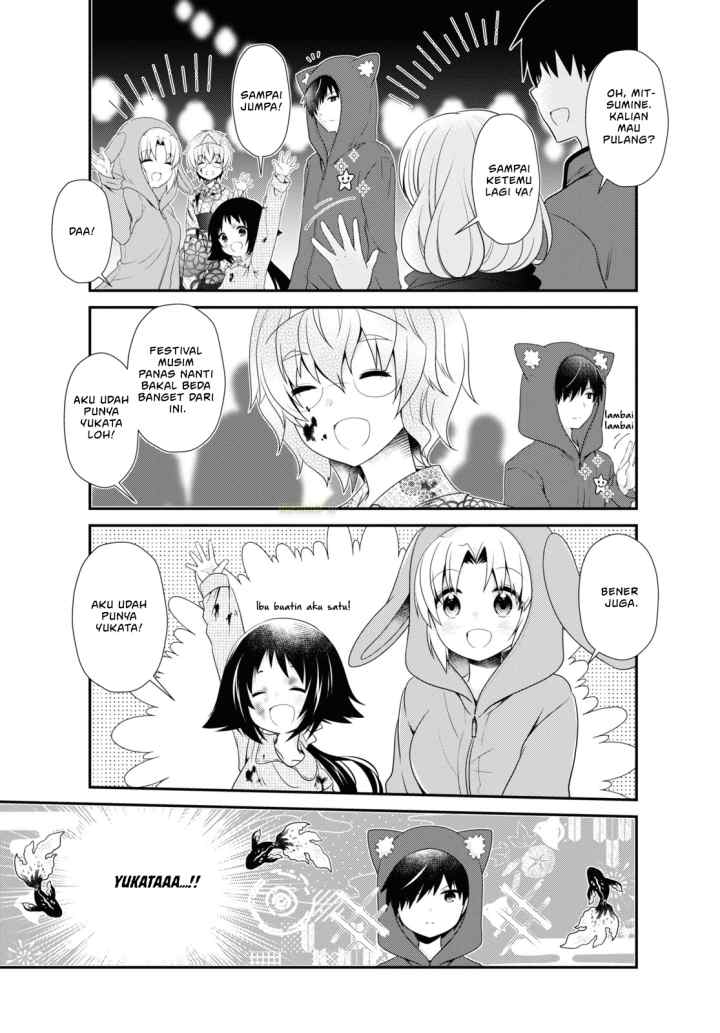 Mikakunin de Shinkoukei chapter 158 halaman 4