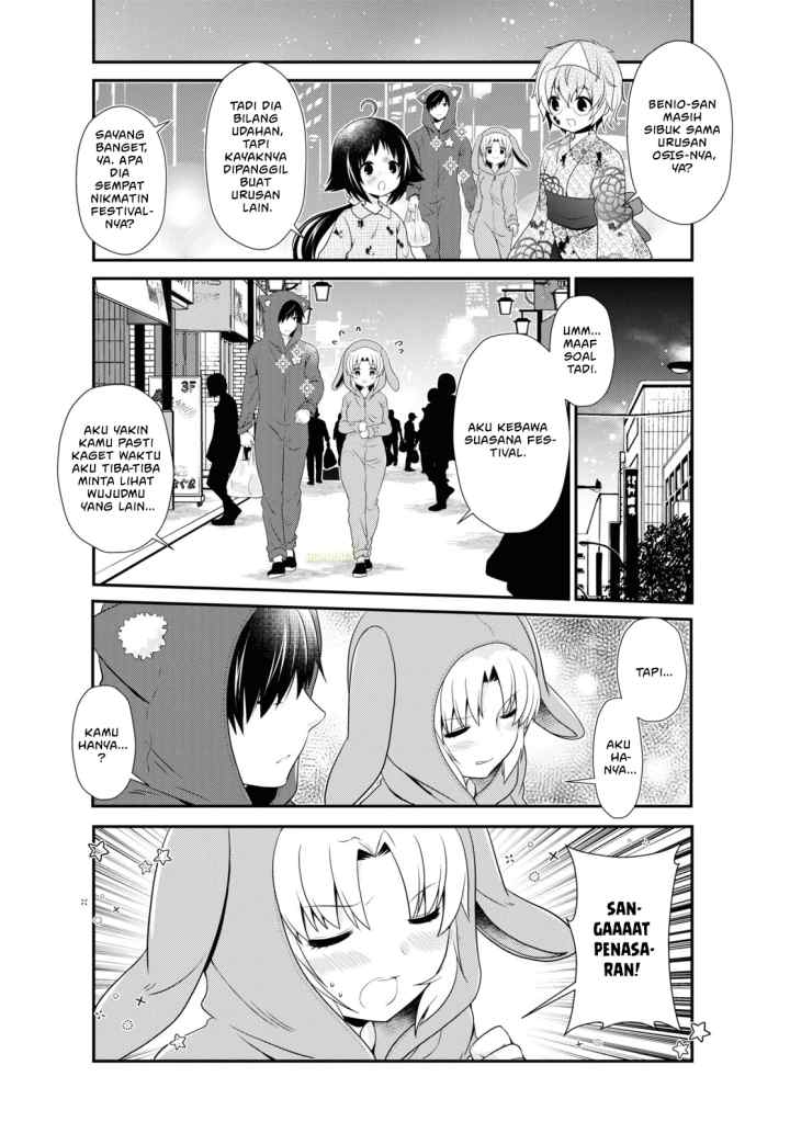 Mikakunin de Shinkoukei chapter 158 halaman 7