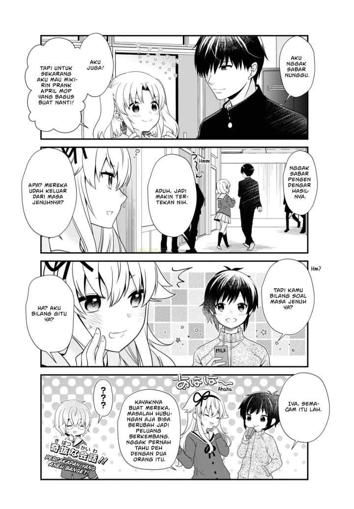 Mikakunin de Shinkoukei chapter 176 halaman 13