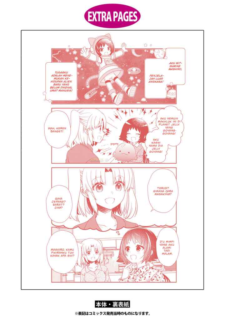 Mikakunin de Shinkoukei chapter 187.5 halaman 10