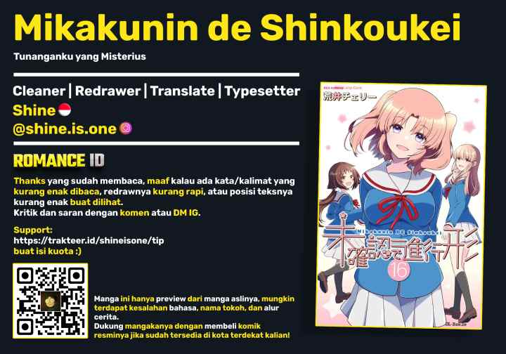 Mikakunin de Shinkoukei chapter 187.5 halaman 15