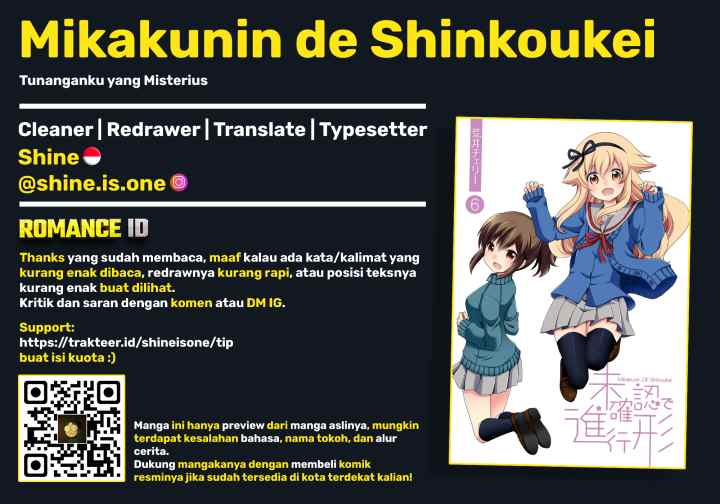 Mikakunin de Shinkoukei chapter 68 halaman 12
