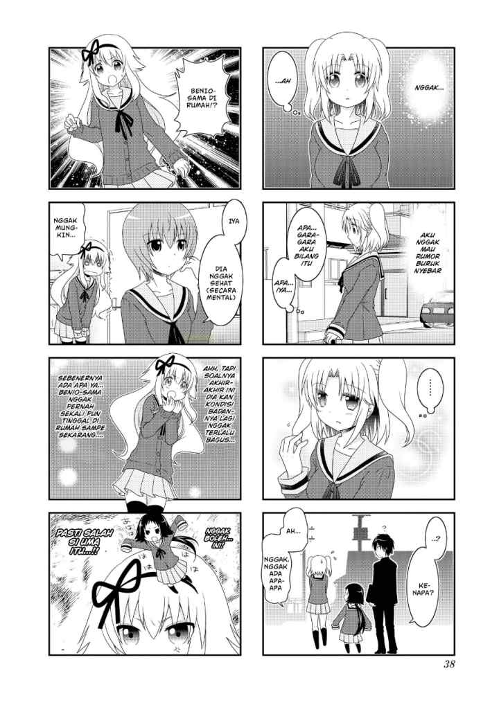 Mikakunin de Shinkoukei chapter 68 halaman 11