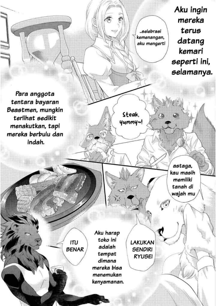 Milady Just Wants to Relax chapter 29 halaman 16