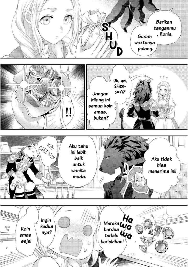 Milady Just Wants to Relax chapter 29 halaman 17
