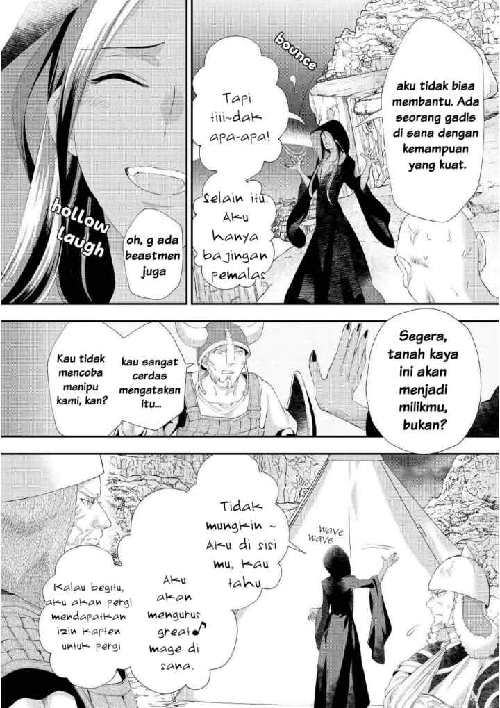 Milady Just Wants to Relax chapter 29 halaman 4