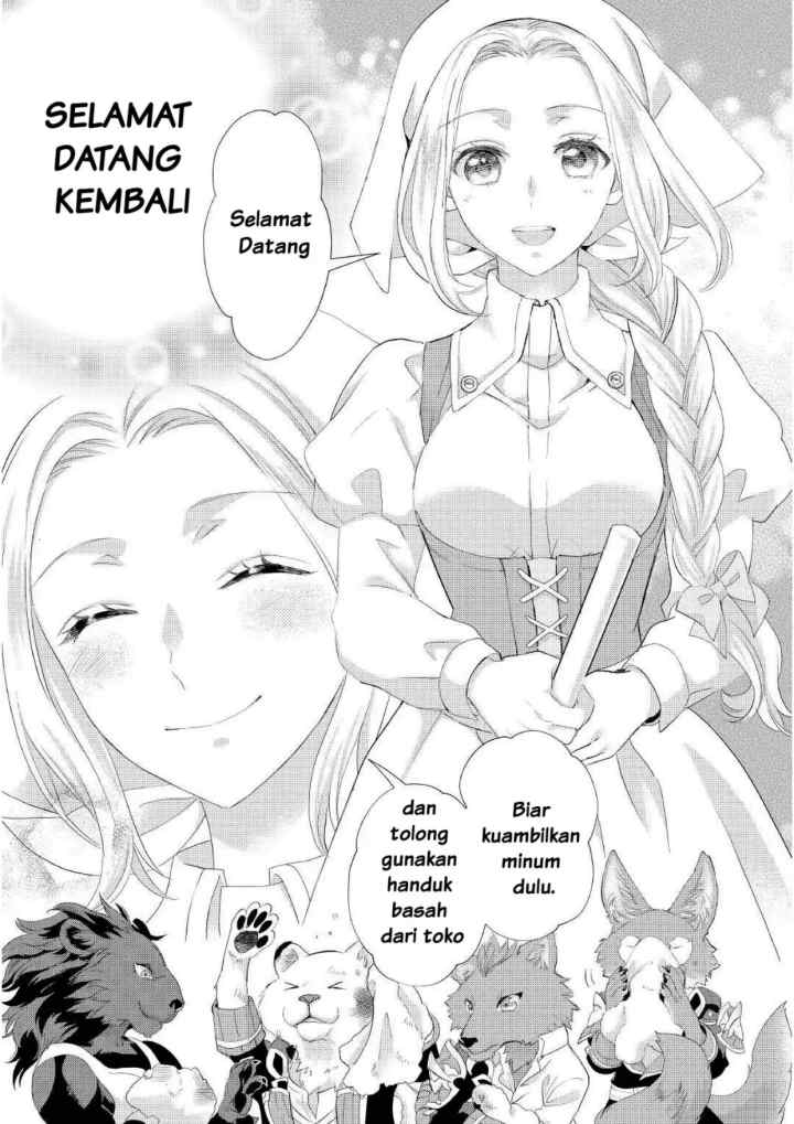 Milady Just Wants to Relax chapter 29 halaman 13
