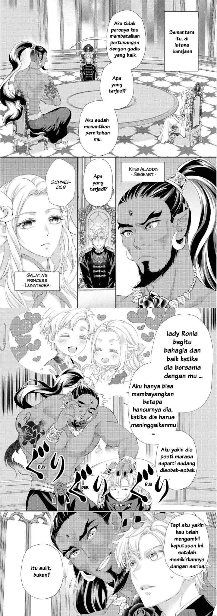 Milady Just Wants to Relax chapter 30 halaman 8