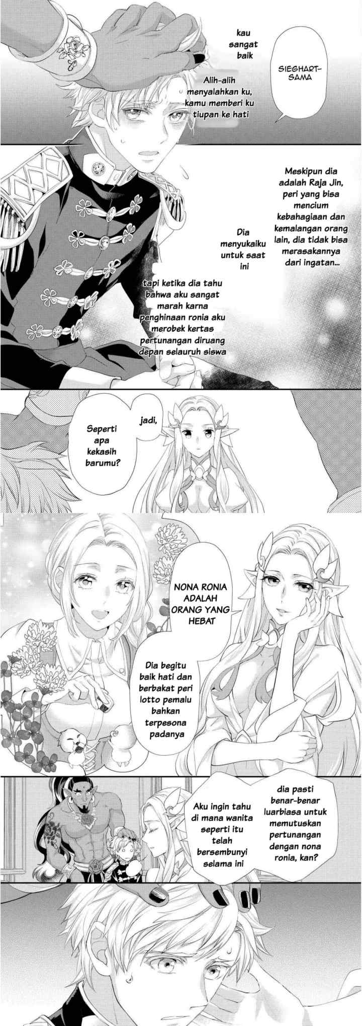 Milady Just Wants to Relax chapter 30 halaman 9
