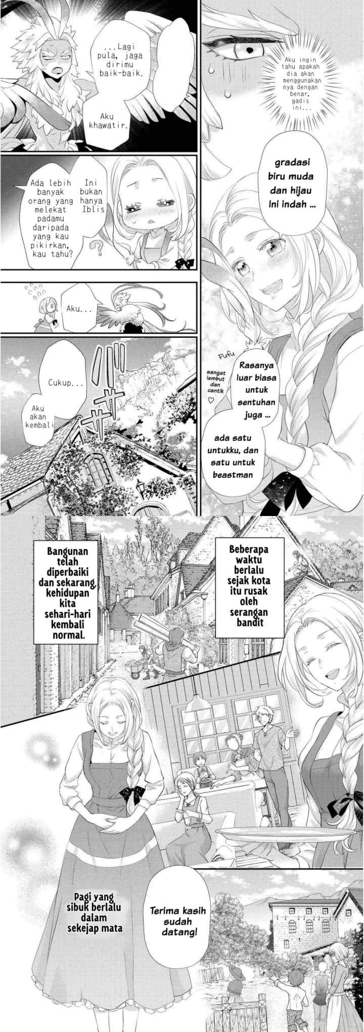 Milady Just Wants to Relax chapter 31 halaman 11