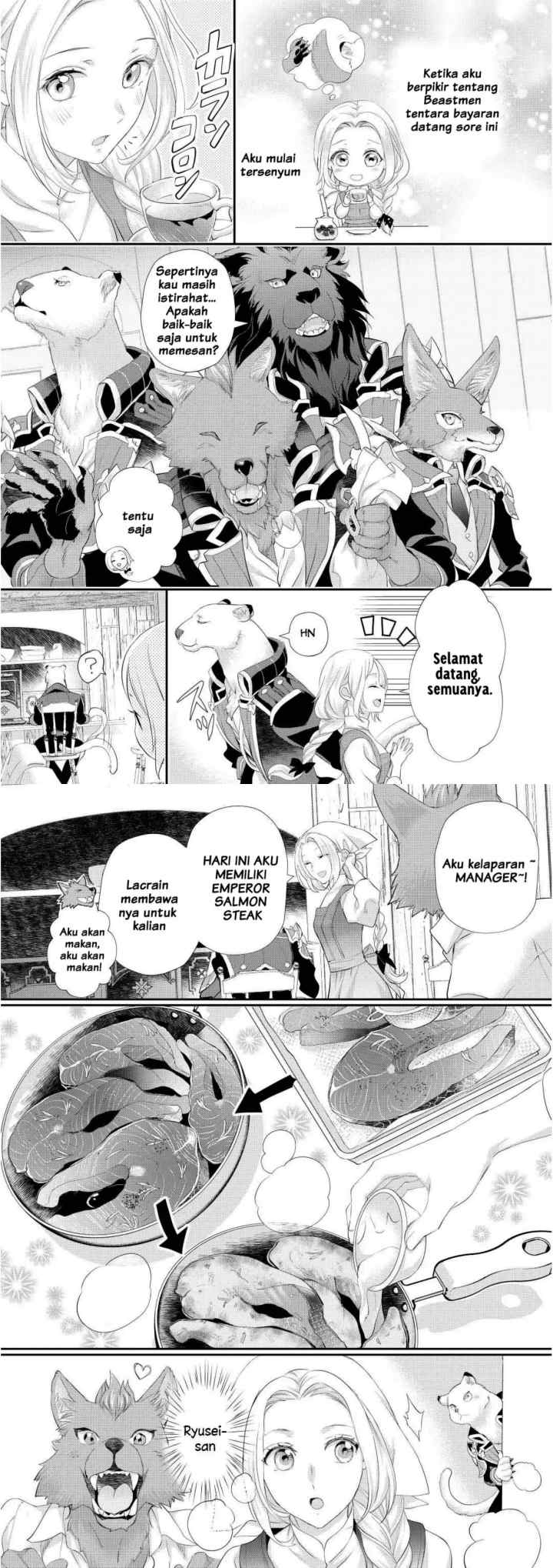 Milady Just Wants to Relax chapter 31 halaman 12