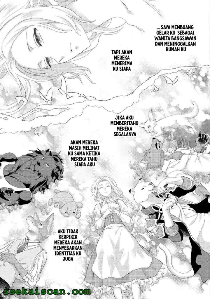 Milady Just Wants to Relax chapter 33.1 halaman 11