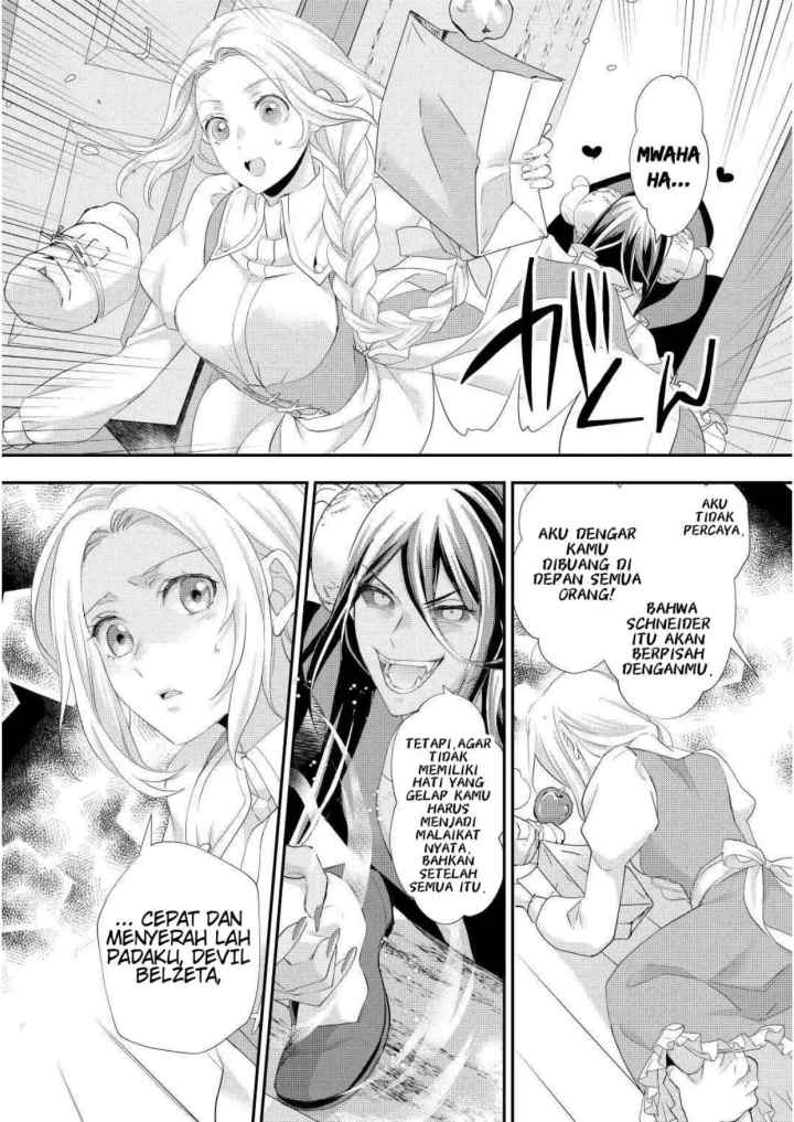 Milady Just Wants to Relax chapter 33.2 halaman 6