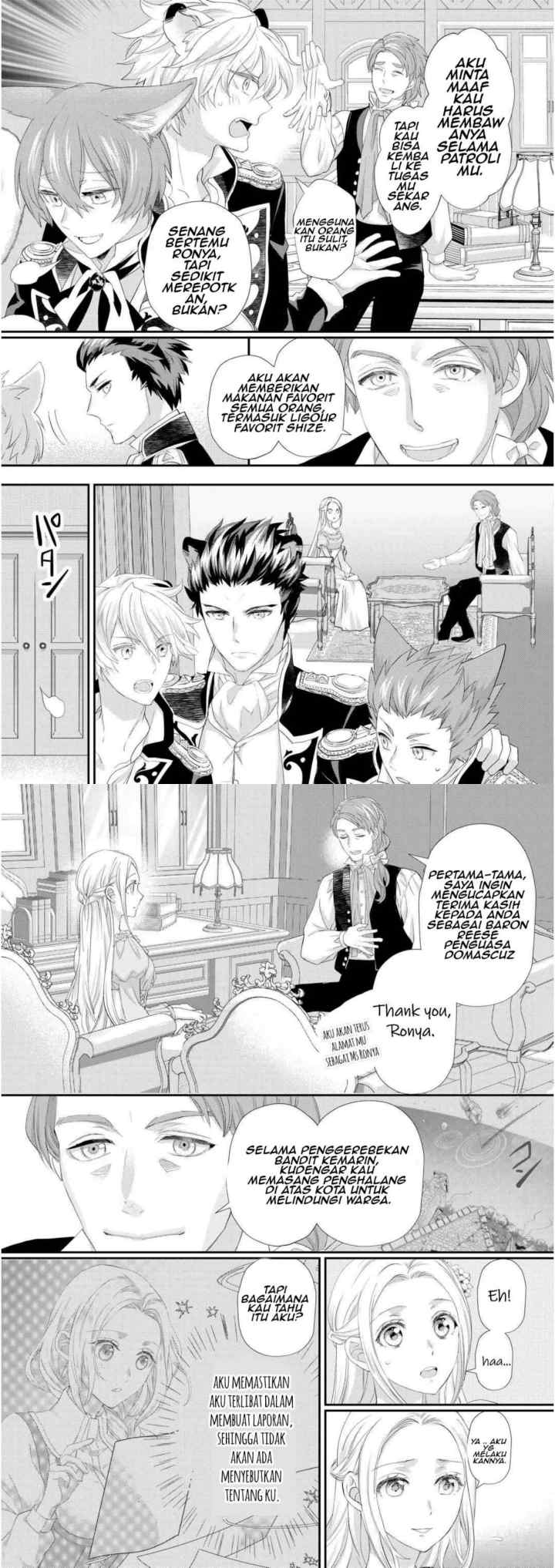 Milady Just Wants to Relax chapter 35 halaman 6
