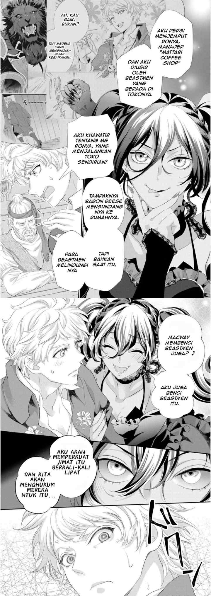 Milady Just Wants to Relax chapter 36 halaman 4