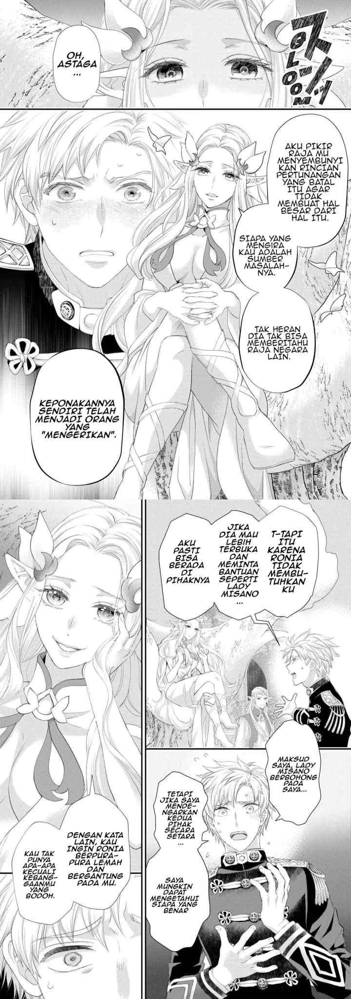 Milady Just Wants to Relax chapter 39 halaman 12