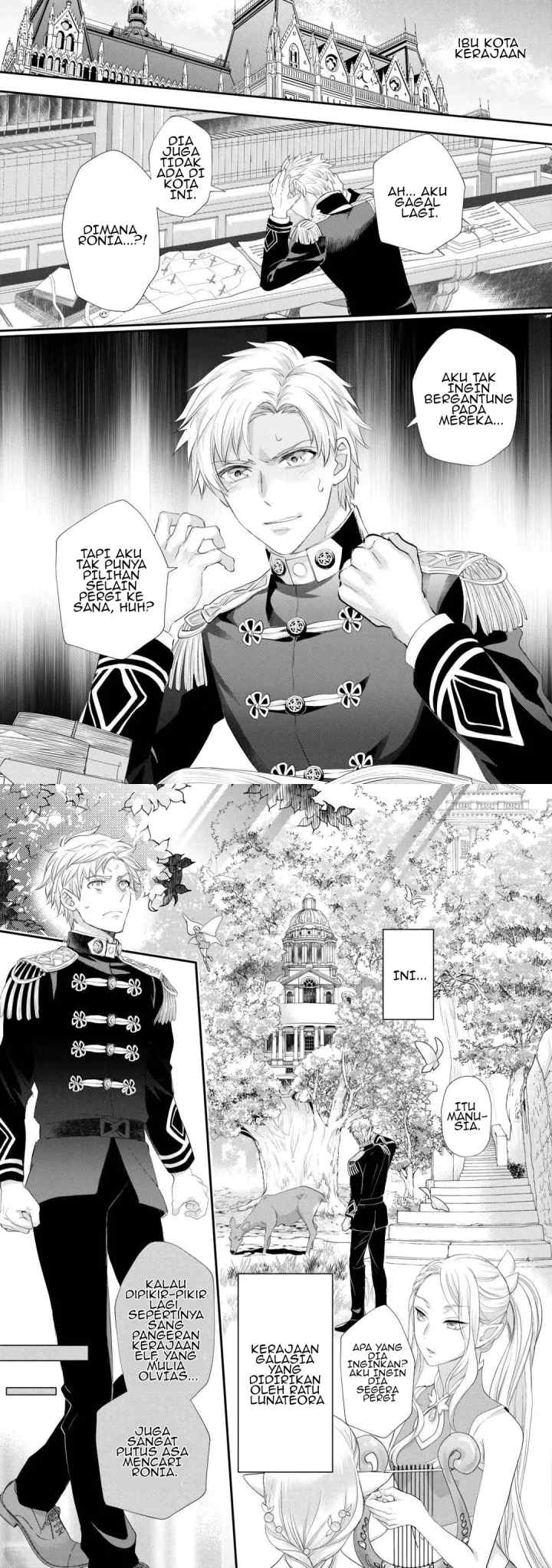 Milady Just Wants to Relax chapter 39 halaman 9