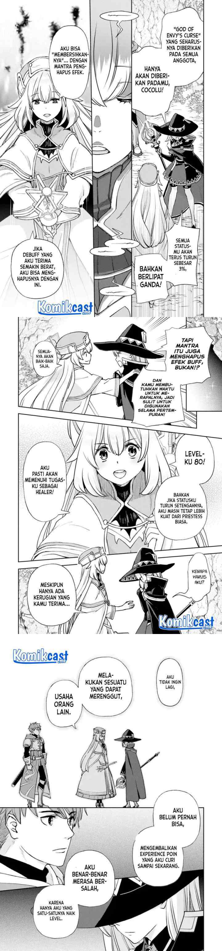 Minus Skill-mochi Yonin ga Atsumattara, Nanka Synergy Hakki Shite Saikyou Party ga Dekita Ken chapter 3 halaman 15