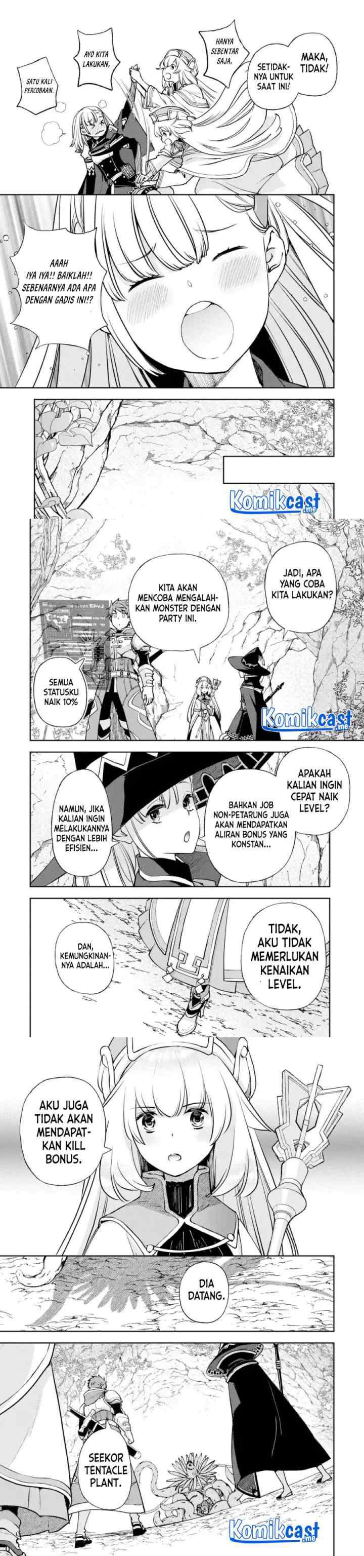 Minus Skill-mochi Yonin ga Atsumattara, Nanka Synergy Hakki Shite Saikyou Party ga Dekita Ken chapter 3 halaman 6