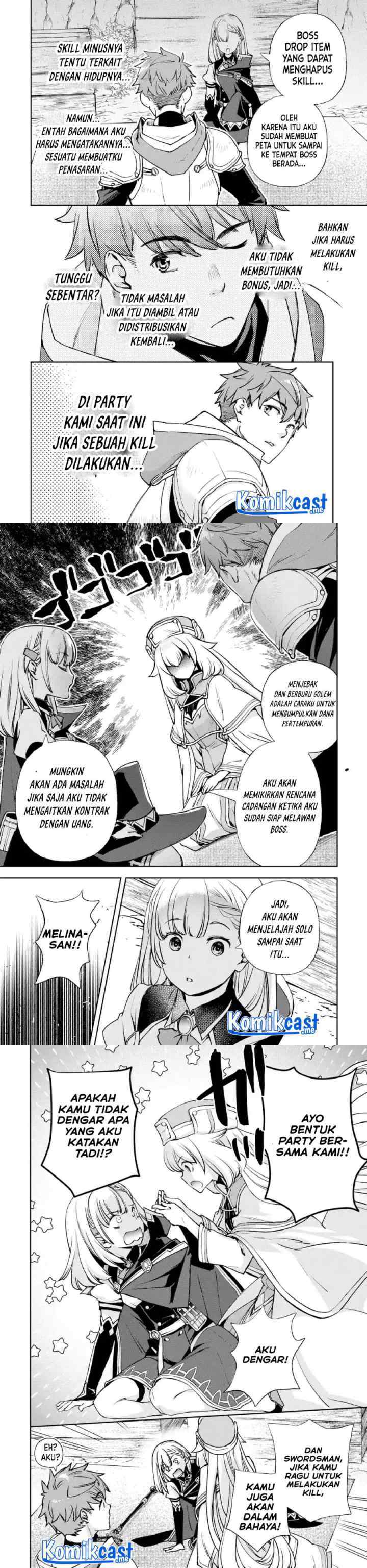 Minus Skill-mochi Yonin ga Atsumattara, Nanka Synergy Hakki Shite Saikyou Party ga Dekita Ken chapter 3 halaman 5