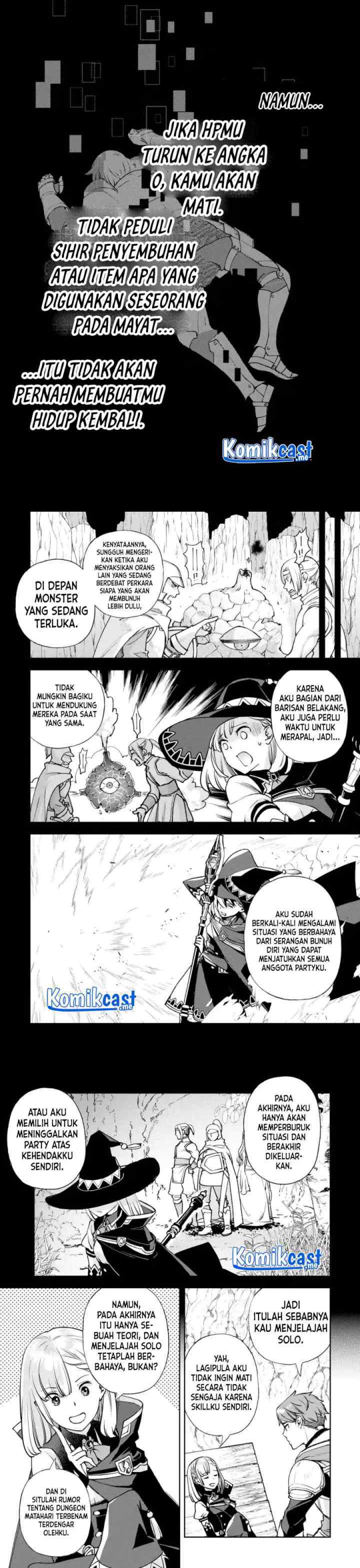 Minus Skill-mochi Yonin ga Atsumattara, Nanka Synergy Hakki Shite Saikyou Party ga Dekita Ken chapter 3 halaman 4