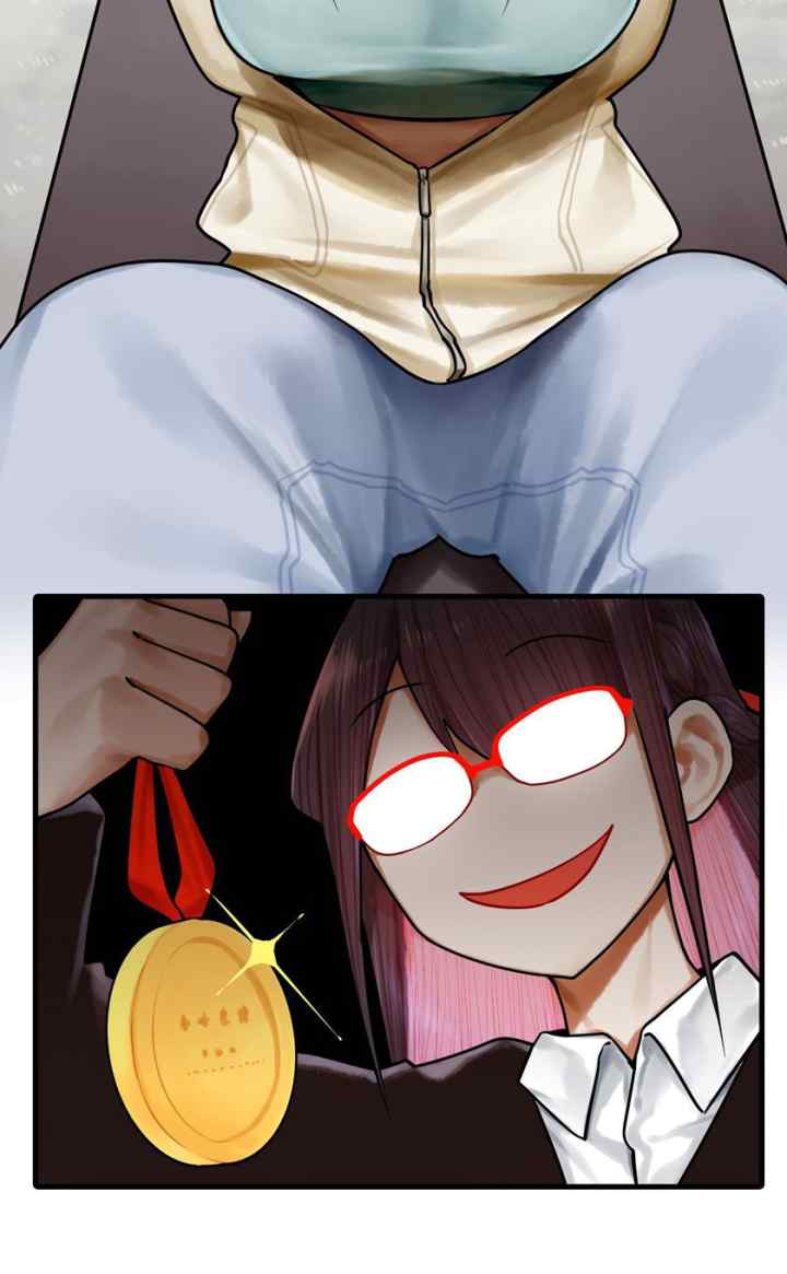 Miss, Don't Livestream It! chapter 34.1 halaman 5