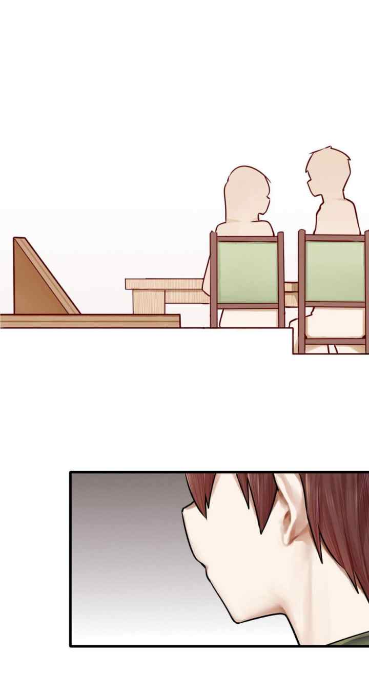 Miss, Don't Livestream It! chapter 35.2 halaman 9