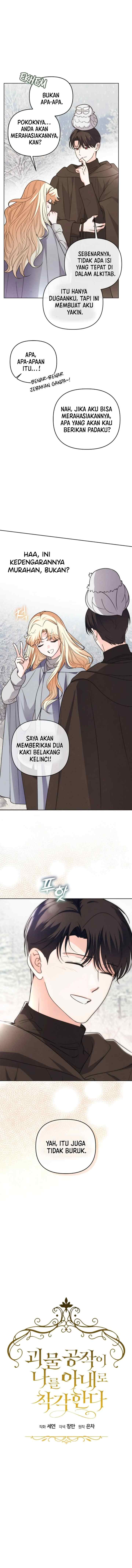 Mistaken as the Monster Duke's Wife chapter 11 halaman 6