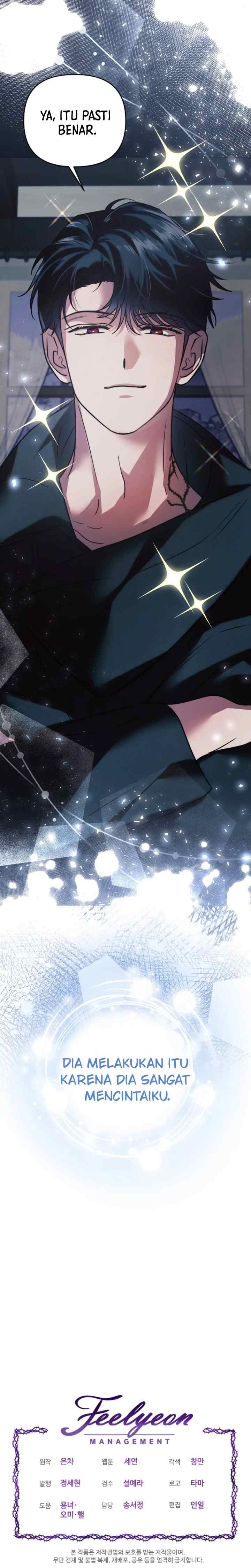 Mistaken as the Monster Duke's Wife chapter 15 halaman 18