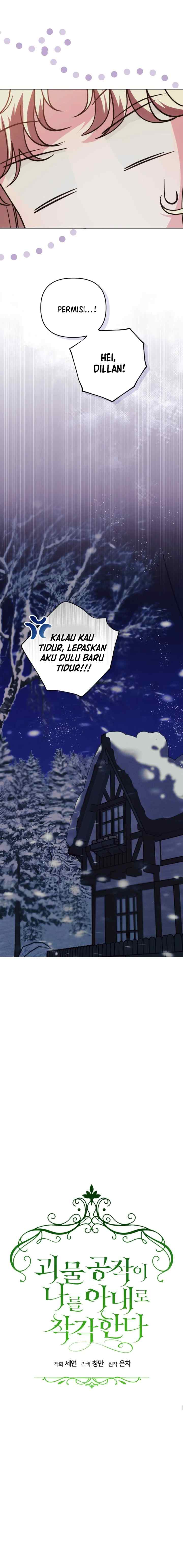 Mistaken as the Monster Duke's Wife chapter 15 halaman 7