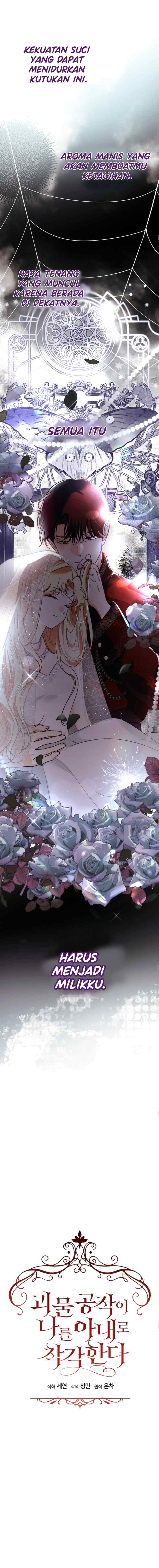 Mistaken as the Monster Duke's Wife chapter 24 halaman 6