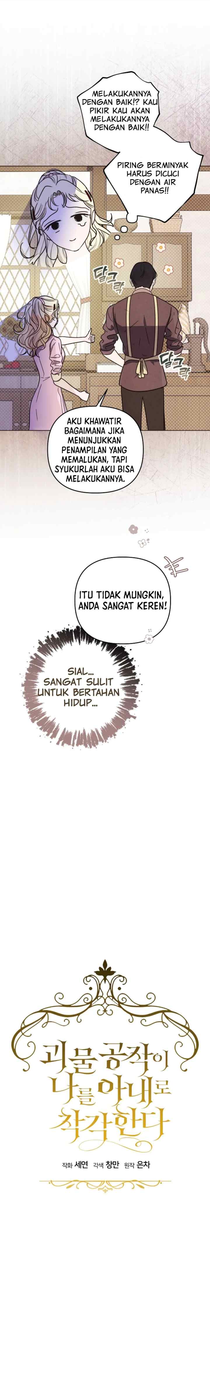 Mistaken as the Monster Duke's Wife chapter 4 halaman 6