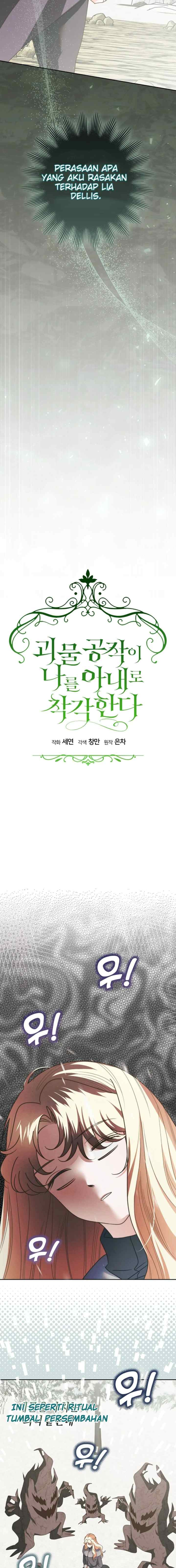 Mistaken as the Monster Duke's Wife chapter 40 halaman 10
