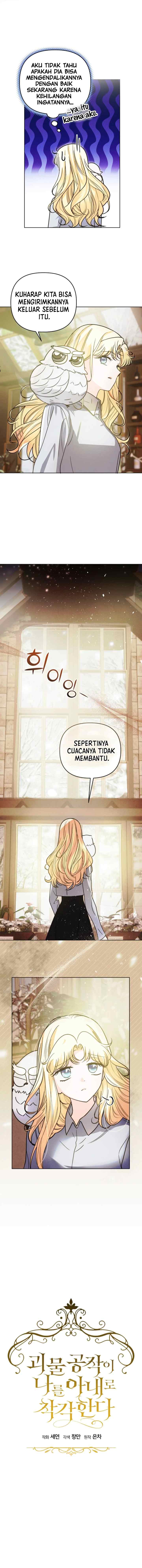 Mistaken as the Monster Duke's Wife chapter 5 halaman 5