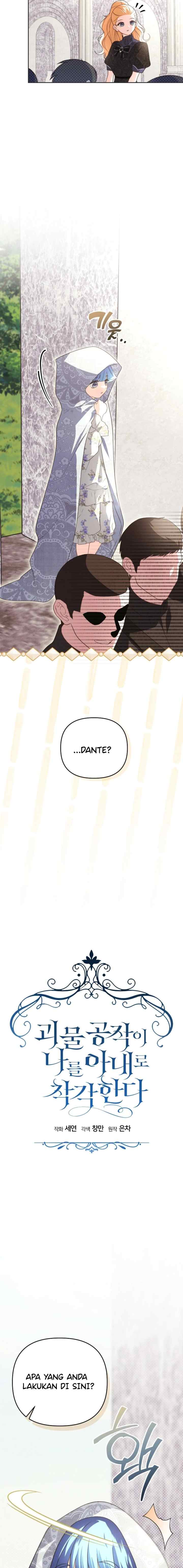 Mistaken as the Monster Duke's Wife chapter 56 halaman 4