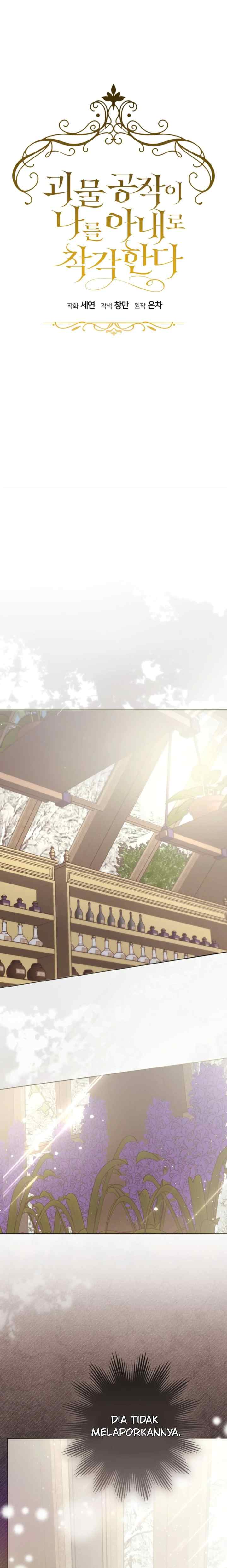 Mistaken as the Monster Duke's Wife chapter 9 halaman 5