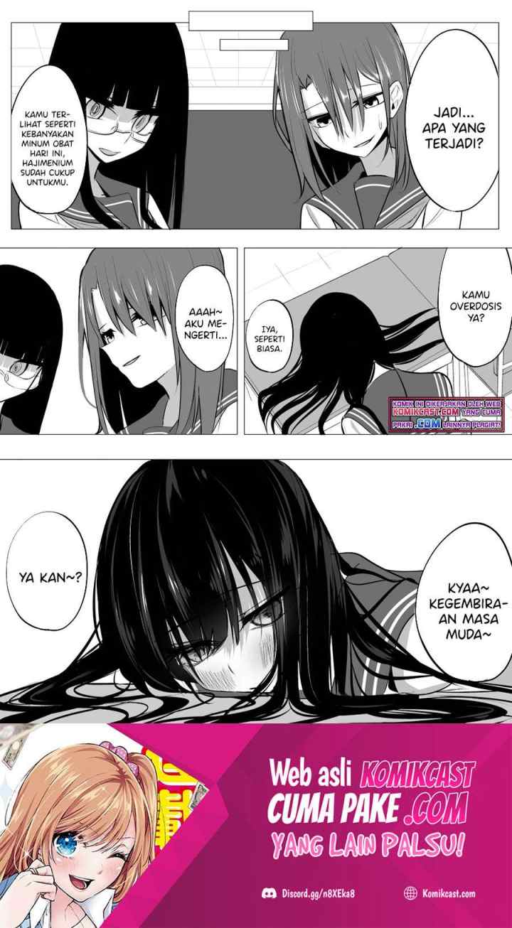 Mitsuishi-san is Being Weird This Year chapter 11 halaman 11