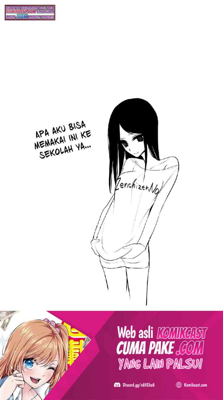 Mitsuishi-san is Being Weird This Year chapter 14 halaman 15