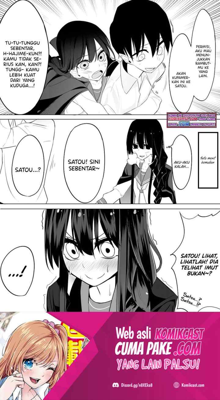 Mitsuishi-san is Being Weird This Year chapter 7 halaman 5