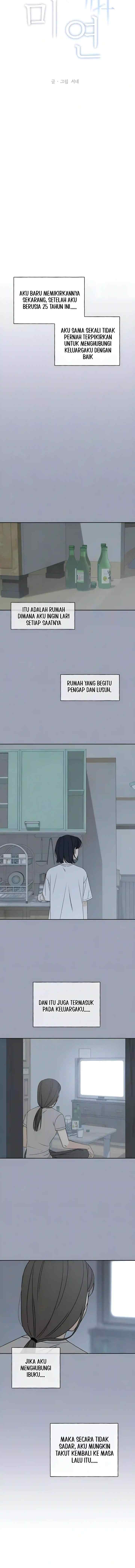 Miyeon chapter 16 halaman 5