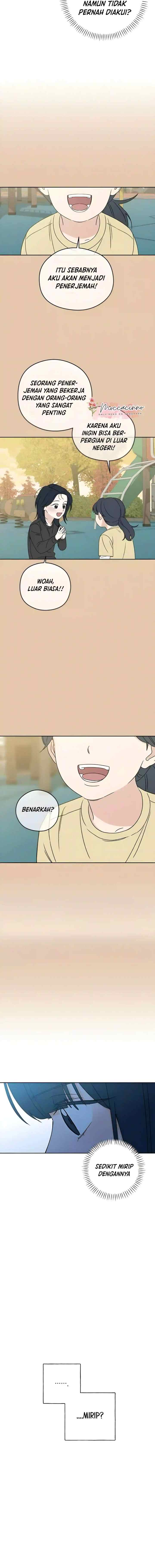 Miyeon chapter 27 halaman 16