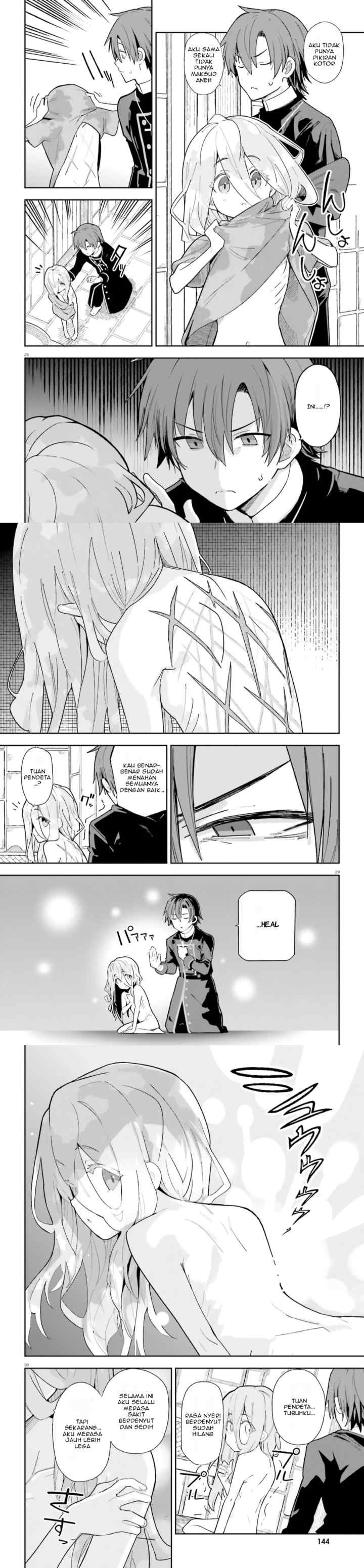 Mob Shisai Dakedo, Kono Sekai ga Otome Game dato Kizuita node Heroine wo Ikusei Shimasu chapter 1 halaman 10