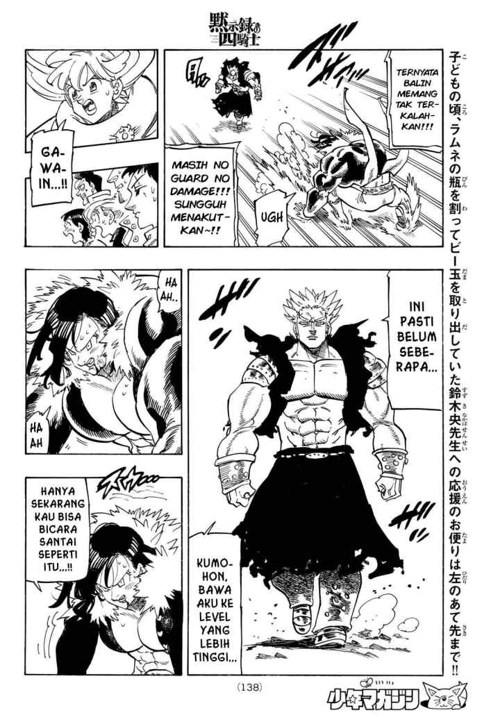 Mokushiroku no Yonkishi chapter 190 halaman 18