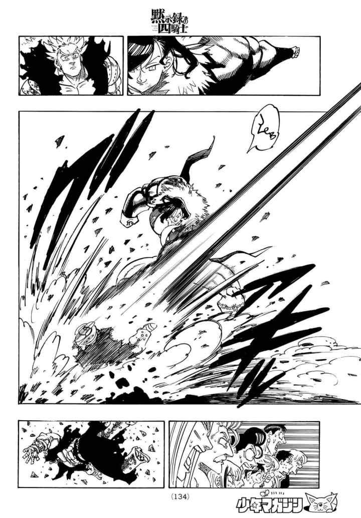 Mokushiroku no Yonkishi chapter 190 halaman 14
