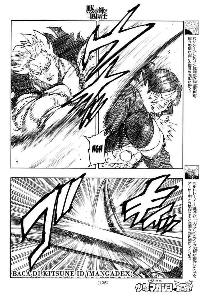 Mokushiroku no Yonkishi chapter 190 halaman 6