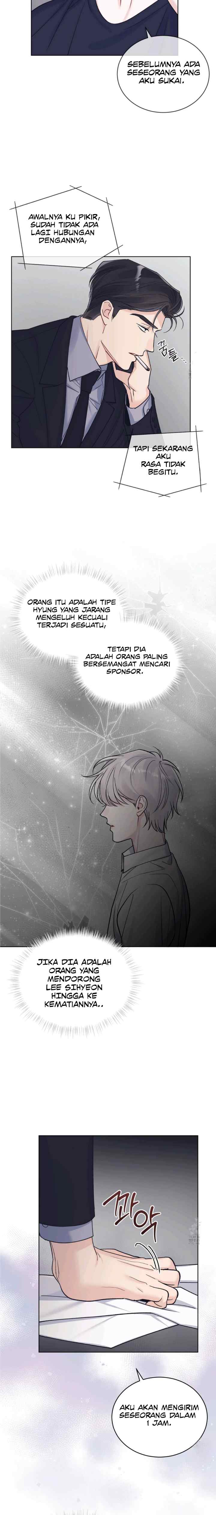 Monochrome Rumor chapter 113 halaman 12